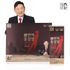 [Lee Gyeongje] 6 年 韩国红参浓缩提取物棒 10ml x 30ea-Energy Staminer Performance immunity-韩国制造